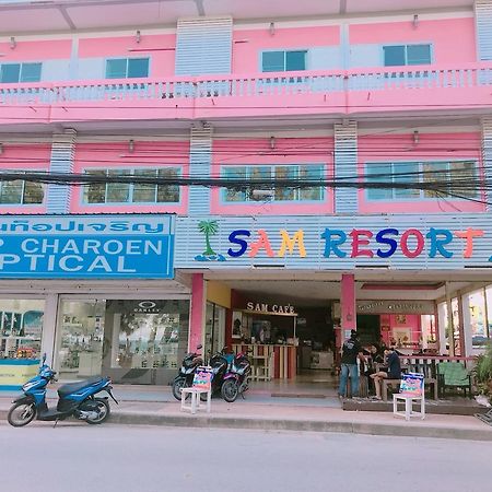 Sam Resort Chaam Cha-Am Zewnętrze zdjęcie
